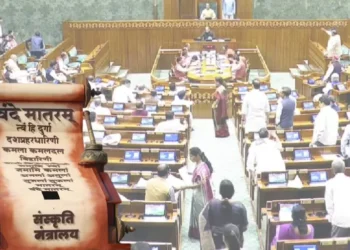 National Honour Amendment Act 2026: राष्ट्रगान और राष्ट्रगीत में बाधा डालना पड़ेगा भारी, नए कानून में 3 साल तक सजा का प्रावधान