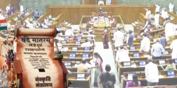 National Honour Amendment Act 2026: राष्ट्रगान और राष्ट्रगीत में बाधा डालना पड़ेगा भारी, नए कानून में 3 साल तक सजा का प्रावधान