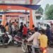 Fuel Price: एथेनॉल-मुक्त पेट्रोल ₹167 के पार, जानिए दिल्ली-मुंबई समेत बड़े शहरों में आज के दाम