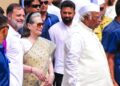 Independence Day 2026: कांग्रेस मुख्यालय में ‘वंदे मातरम’ के दौरान असहजता, वीडियो को लेकर सियासी विवाद तेज