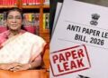 Anti Paper Leak Law: राष्ट्रपति की मंजूरी के बाद लागू हुआ नया कानून, पेपर लीक पर 10 साल तक जेल और 50 लाख जुर्माना