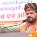 Brij Bhushan acquitted