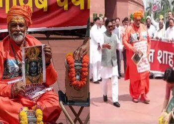 Pappu Yadav Sadhu Row