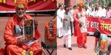 Pappu Yadav Sadhu Row