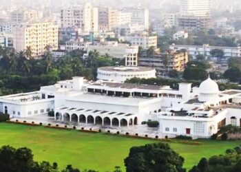 Bangladesh Presidential Election 2026