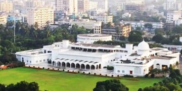 Bangladesh Presidential Election 2026