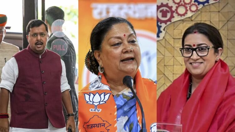 BJP New Team