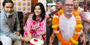 Prashant Kishor Wife