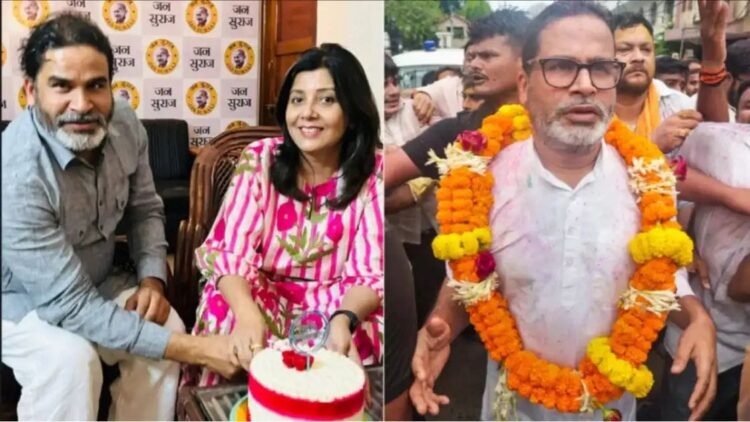 Prashant Kishor Wife
