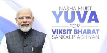 ‘नशा मुक्त युवा’ अभियान की शुरुआत पर पीएम मोदी बोले- ड्रग्स से बचाना सिर्फ परिवार नहीं, देश की भी जिम्मेदारी