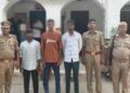 Gorakhpur Online Gaming Case