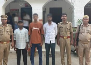 Gorakhpur Online Gaming Case