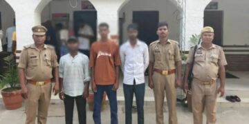 Gorakhpur Online Gaming Case