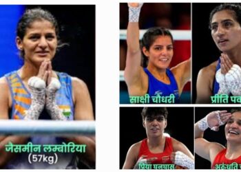 Commonwealth Games: भारत की महिला मुक्केबाजों का ऐतिहासिक पंच, पहली बार जीते 5 गोल्ड
