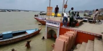 Heavy Rain Alert
