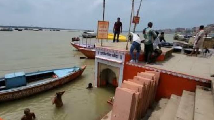 Heavy Rain Alert