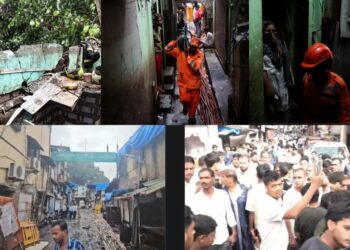Mumbai Kurla Landslide