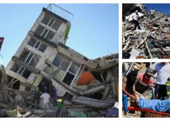 Earthquake Alert: कोलंबिया में 7.4 तीव्रता का भूकंप, मची तबाही, 130 लोगों की मौत; 570 से ज्यादा घायल