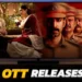 OTT Releases This Weekend: इस वीकेंड घर बैठे देखें दमदार फिल्में और वेब सीरीज, जानें पूरी लिस्ट