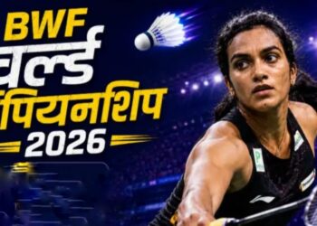 BWF World Championships 2026