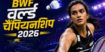 BWF World Championships 2026