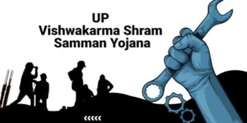Vishwakarma Shram Samman Yojana: कारीगरों को 10 लाख तक का लोन, मिलेगी फ्री ट्रेनिंग और टूलकिट, जानें पूरी जानकारी