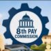 8th Pay Commission: क्या है केंद्रीय कर्मचारियों की मांग, सैलरी कब बढ़ेगी? सरकार ने दिया बड़ा अपडेट