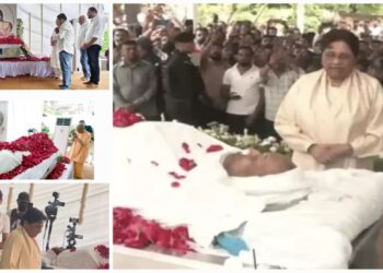 BSP MLA Umashankar Singh Death