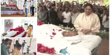 BSP MLA Umashankar Singh Death