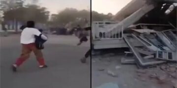Earthquake Alert: इंडोनेशिया में 7.7 तीव्रता का भूकंप, सुनामी का अलर्ट; तटीय इलाकों से लोग भागे