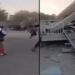 Earthquake Alert: इंडोनेशिया में 7.7 तीव्रता का भूकंप, सुनामी का अलर्ट; तटीय इलाकों से लोग भागे
