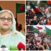 Bangladesh Politics: पार्टी दफ्तर खुलने, नेताओं को राहत, क्या शेख हसीना की वापसी की जमीन हो रही तैयार?