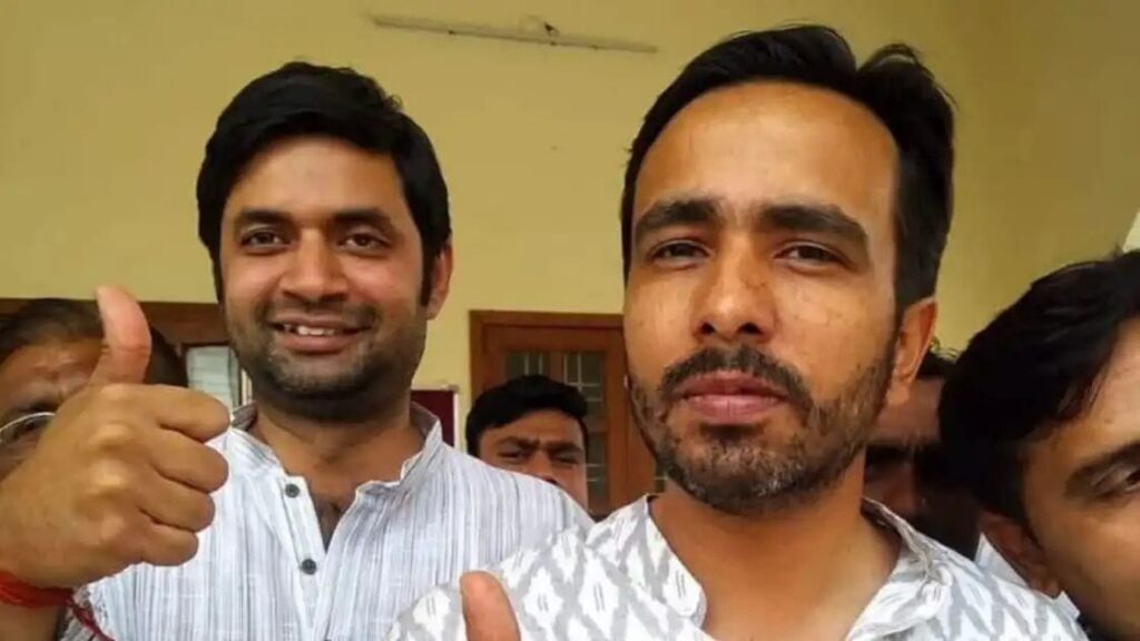 RLD Uttar Pradesh Organization