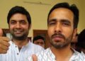 RLD Uttar Pradesh Organization