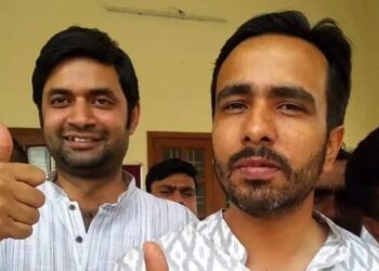 RLD Uttar Pradesh Organization