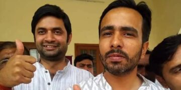 RLD Uttar Pradesh Organization