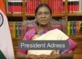 President Address: राष्ट्रपति मुर्मू का देश के नाम संबोधन, ऑपरेशन सिंदूर से अर्थव्यवस्था तक कहीं कौन कौन सी बड़ी बातें