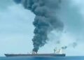 Red Sea Attack: लाल सागर में हमले के बाद भारत के झंडे वाला कार्गो जहाज डूबा, 13 भारतीय नाविकों की बची जान