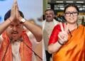 BJP New National Team