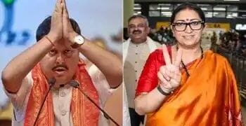 BJP New National Team