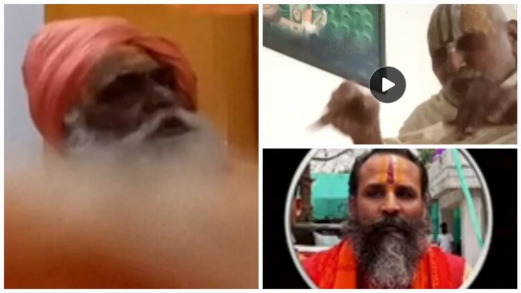 Mahamandaleshwar Sting Operation