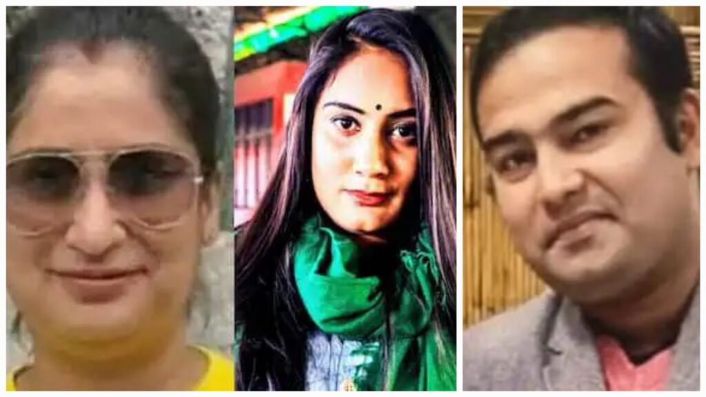 Divya Mishra Murder Case