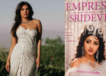 Sridevi Birth Anniversary: श्रीदेवी की बायोग्राफी की पहली झलक आई सामने, प्रियंका चोपड़ा ने शेयर किया कवर