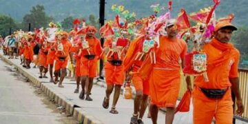 Chandauli Kanwar Yatra Traffic Diversion