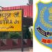 Patna DRI Action: पटना में ट्रेन से पकड़ी गई नाइजीरियन महिला, बैग खोलते ही DRI के उड़ गए होश, करोड़ों की ड्रग्स बरामद