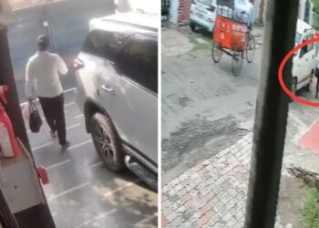 Lucknow Triple Murder Case