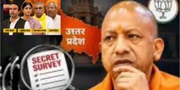 Mega Survey: 27 चुनाव से पहले बीजेपी का सीक्रेट सर्वे, क्या 35% विधायकों का कटेगा टिकट, सहयोगियों की भी बढ़ी टेंशन