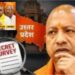 Mega Survey: 27 चुनाव से पहले बीजेपी का सीक्रेट सर्वे, क्या 35% विधायकों का कटेगा टिकट, सहयोगियों की भी बढ़ी टेंशन
