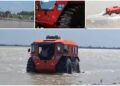 UP Flood Rescue: पानी, जमीन और कीचड़ पर दौड़ेगा ‘हनुमान रथ’, 3 करोड़ की लागत से तैयार खास रेस्क्यू वाहन