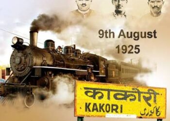 Indian Freedom Movement: सालों पहले आज के ही दिन हुई थीं एक बड़ी घटना,जानिए क्या है आज का इतिहास